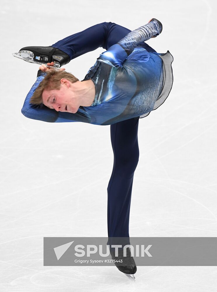 European Figure Skating Championships. Men's short program