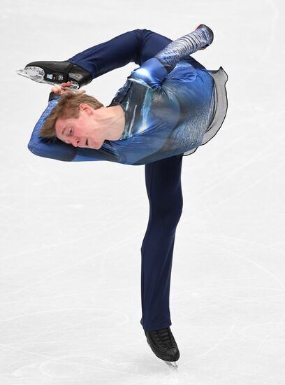 European Figure Skating Championships. Men's short program