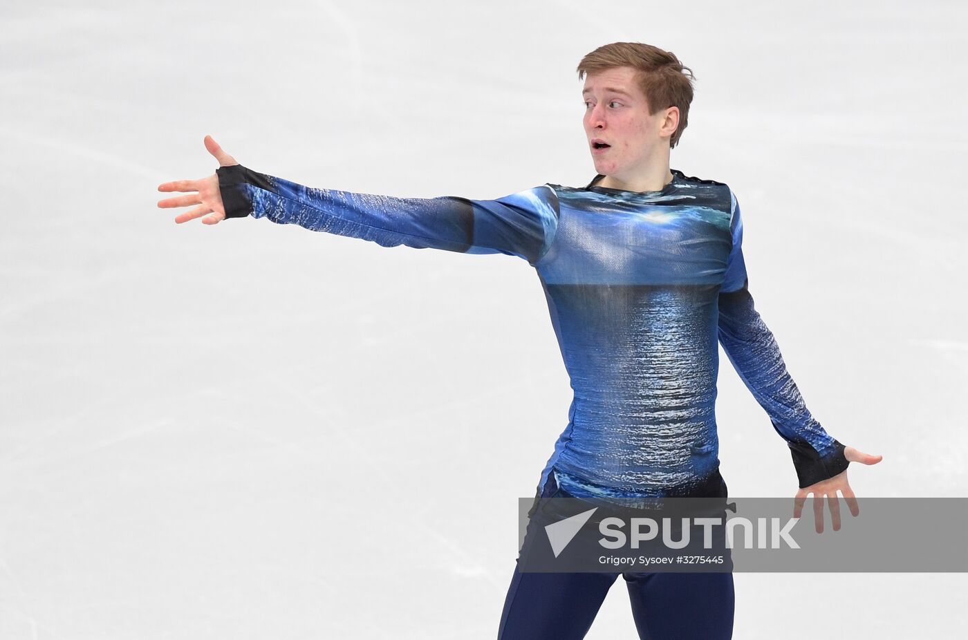 European Figure Skating Championships. Men's short program
