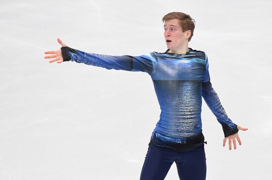 European Figure Skating Championships. Men's short program