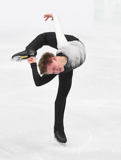 European Figure Skating Championships. Men's short program