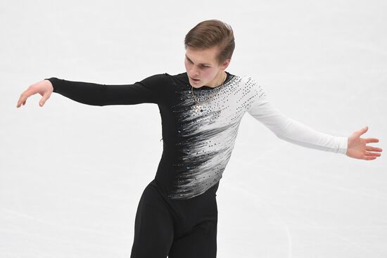 European Figure Skating Championships. Men's short program