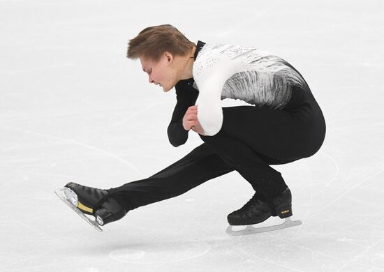 European Figure Skating Championships. Men's short program