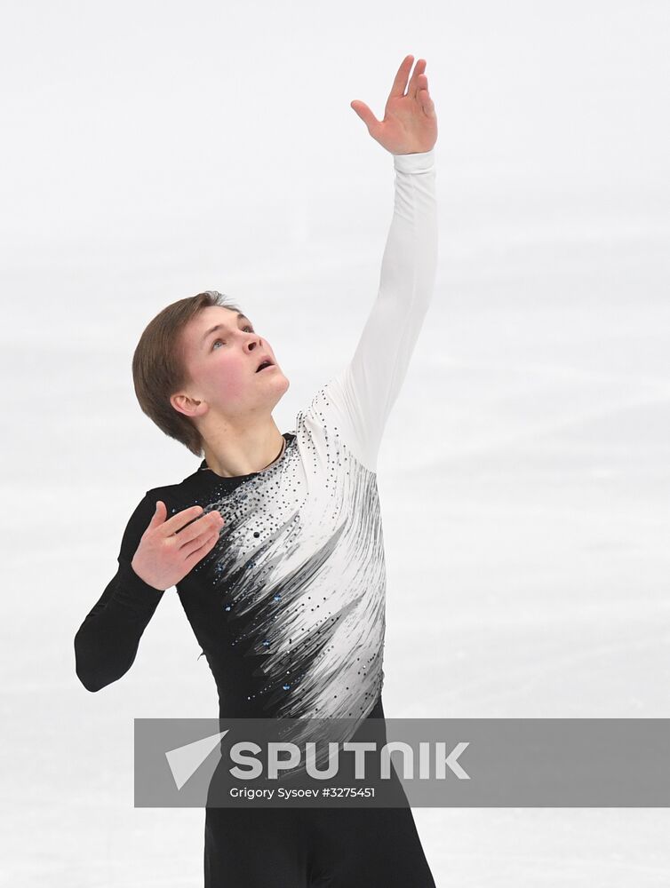 European Figure Skating Championships. Men's short program