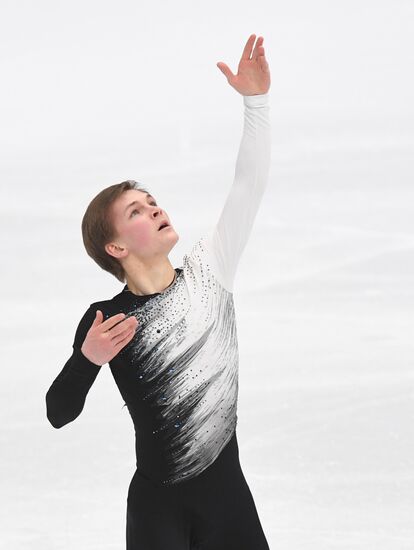 European Figure Skating Championships. Men's short program