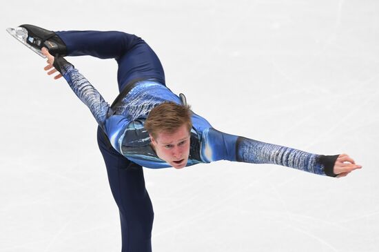 European Figure Skating Championships. Men's short program