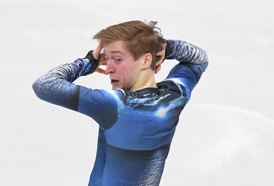 European Figure Skating Championships. Men's short program