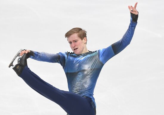 European Figure Skating Championships. Men's short program
