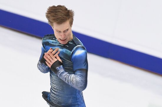 European Figure Skating Championships. Men's short program