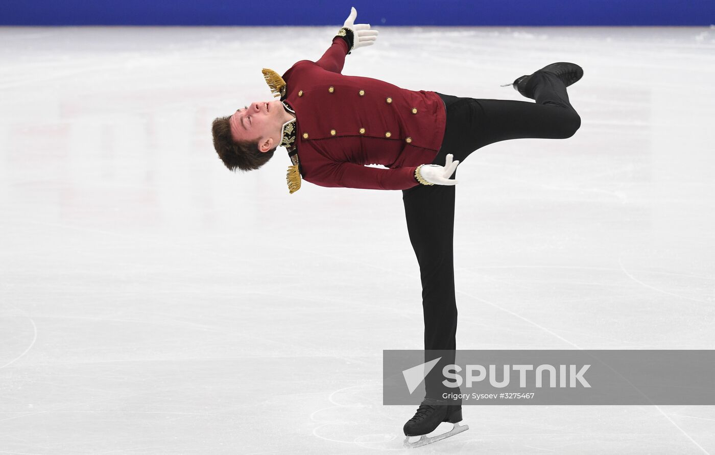 European Figure Skating Championships. Men's short program