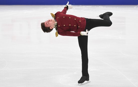 European Figure Skating Championships. Men's short program