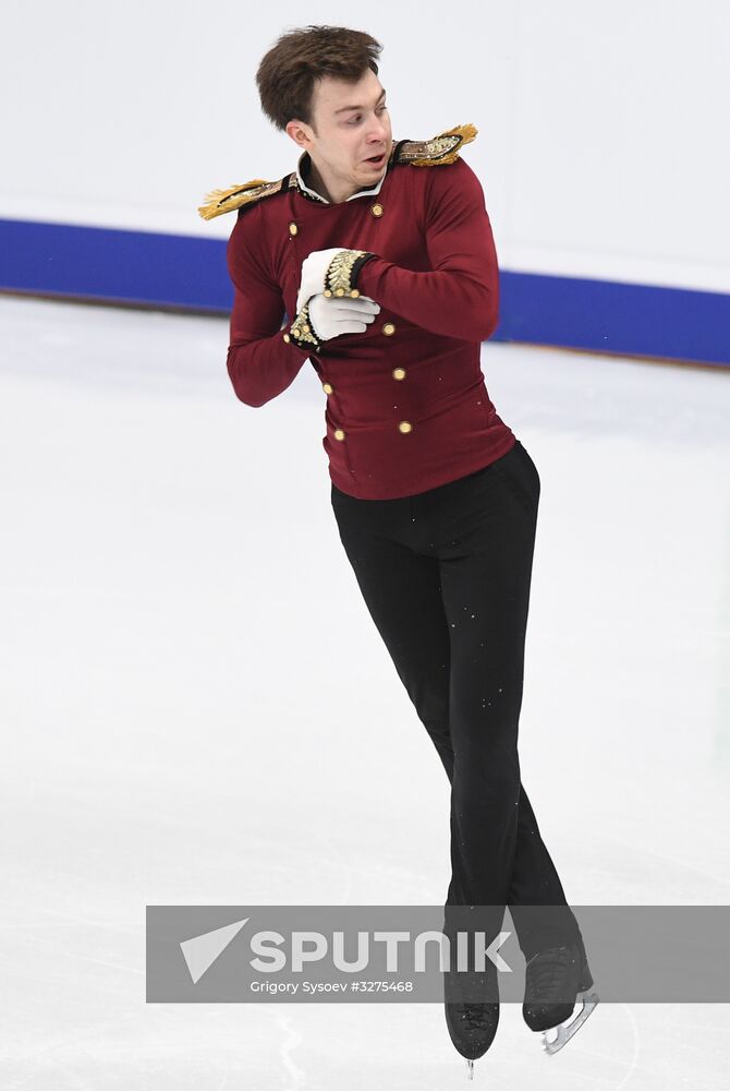 European Figure Skating Championships. Men's short program