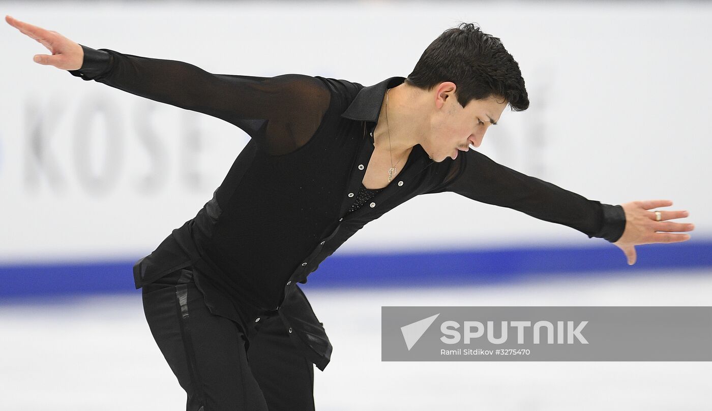 European Figure Skating Championships. Men's short program