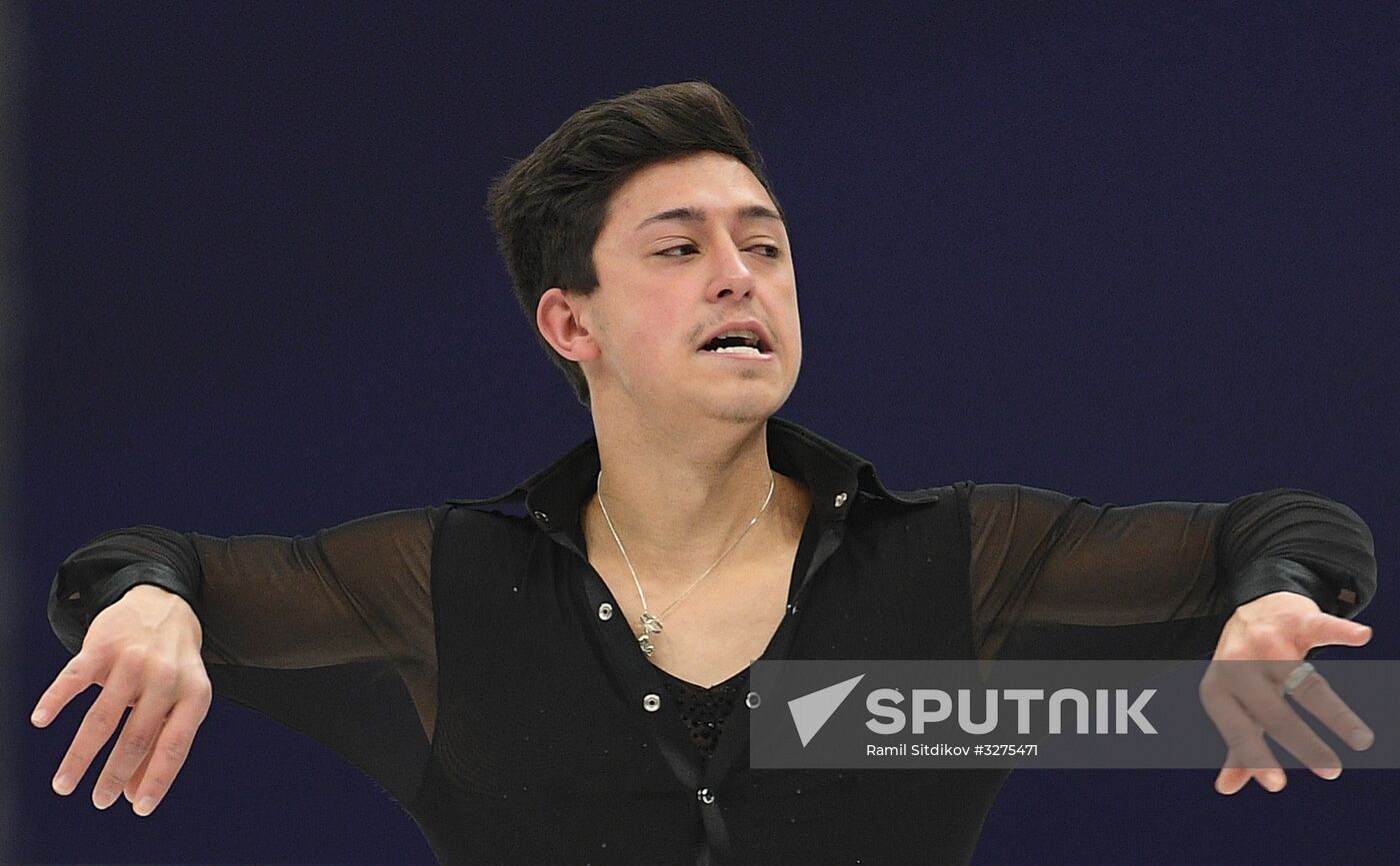European Figure Skating Championships. Men's short program