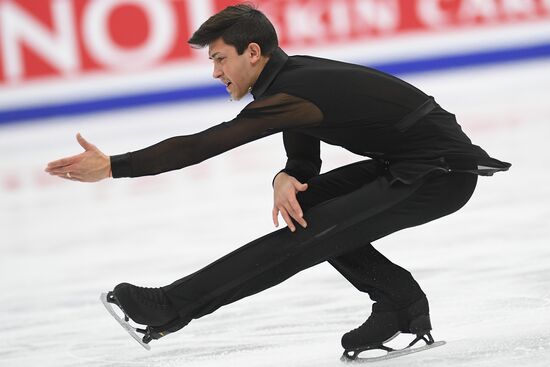 European Figure Skating Championships. Men's short program