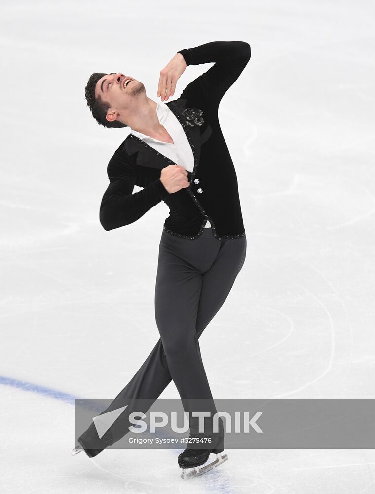 European Figure Skating Championships. Men's short program