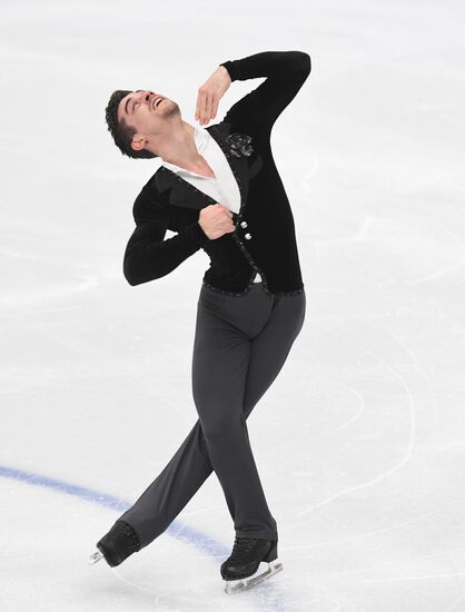 European Figure Skating Championships. Men's short program