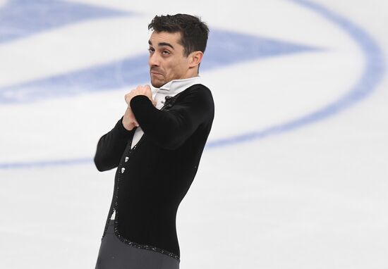 European Figure Skating Championships. Men's short program