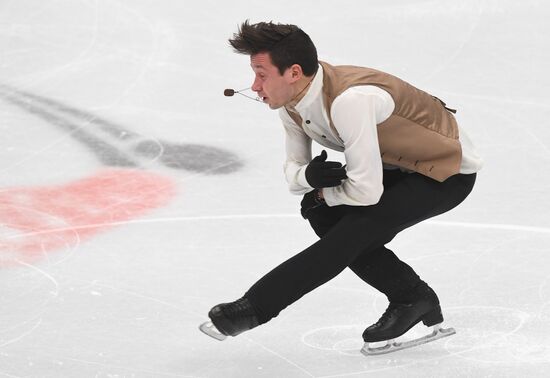 European Figure Skating Championships. Men's short program