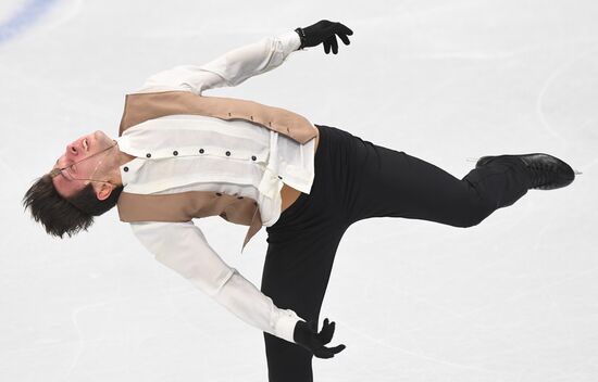 European Figure Skating Championships. Men's short program