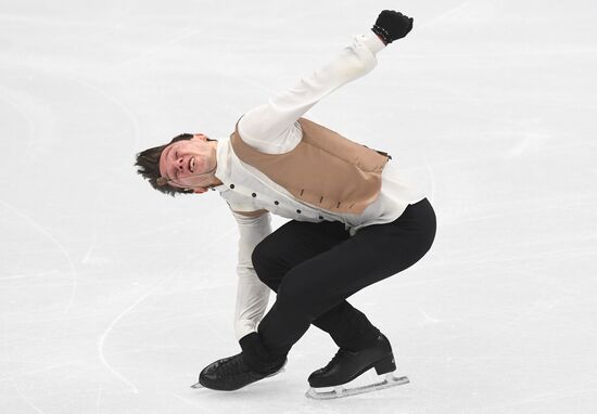 European Figure Skating Championships. Men's short program