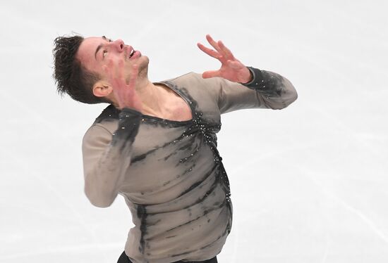 European Figure Skating Championships. Men's short program