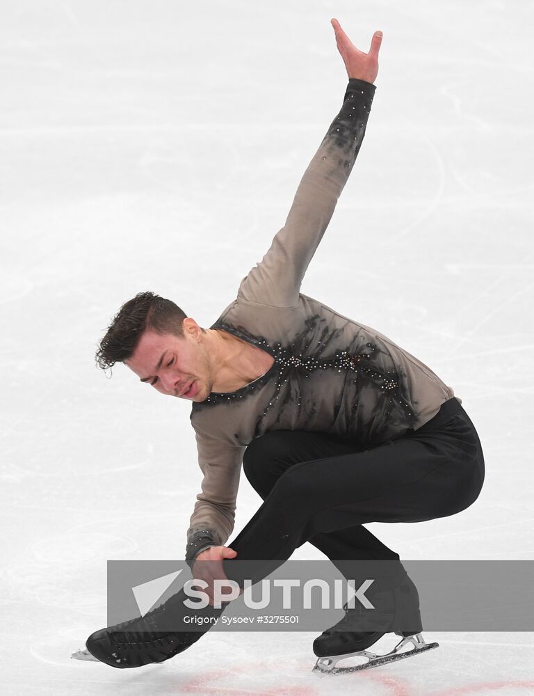 European Figure Skating Championships. Men's short program