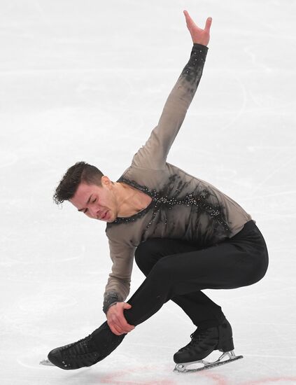 European Figure Skating Championships. Men's short program
