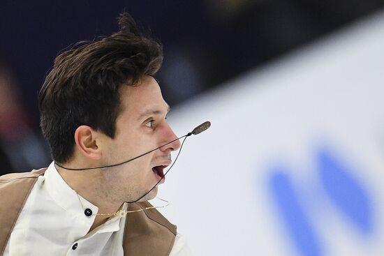European Figure Skating Championships. Men's short program