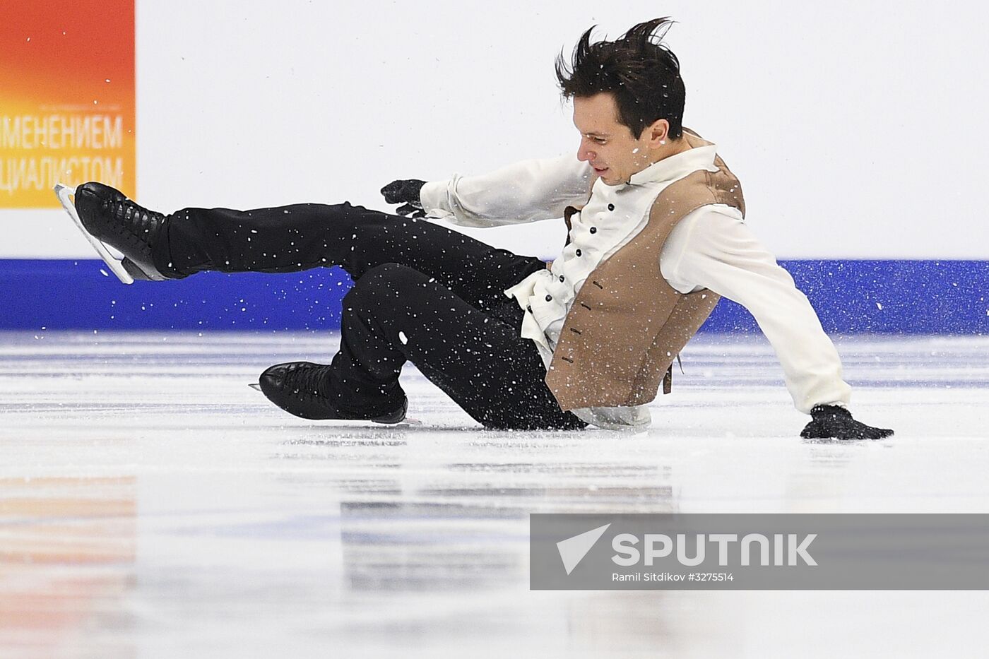 European Figure Skating Championships. Men's short program