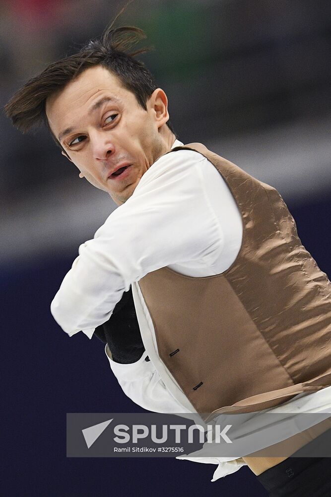 European Figure Skating Championships. Men's short program