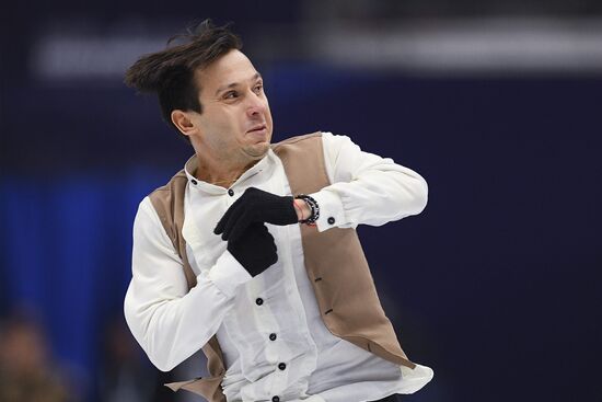 European Figure Skating Championships. Men's short program