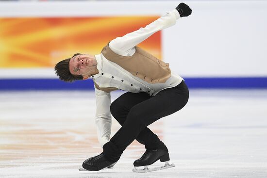 European Figure Skating Championships. Men's short program