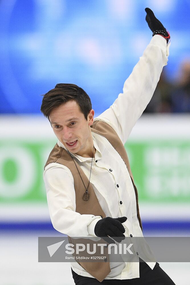 European Figure Skating Championships. Men's short program