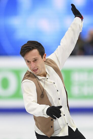 European Figure Skating Championships. Men's short program