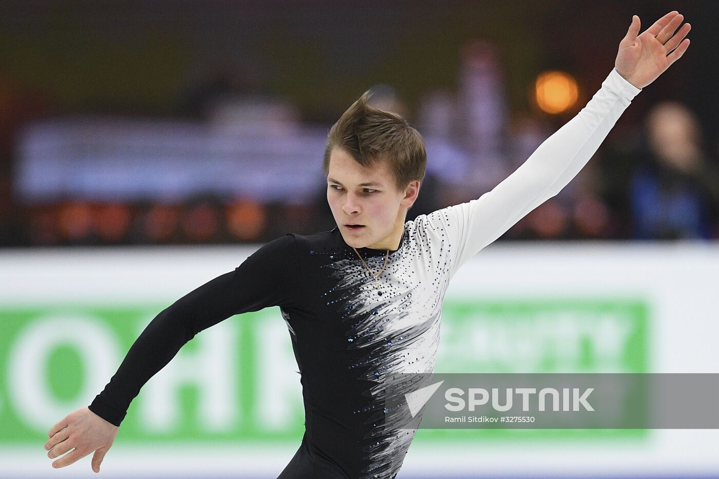 European Figure Skating Championships. Men's short program