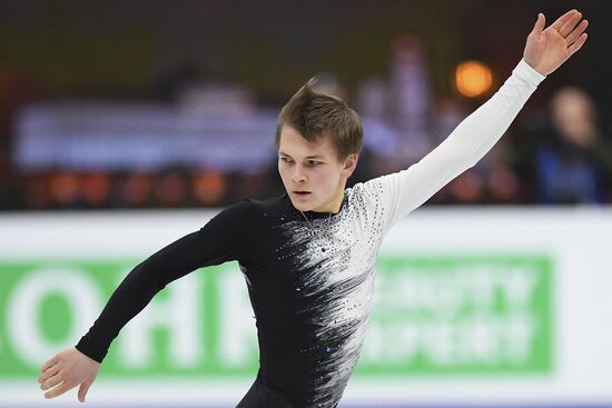 European Figure Skating Championships. Men's short program