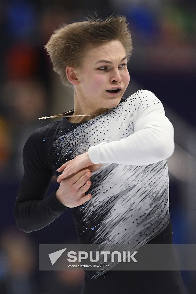 European Figure Skating Championships. Men's short program