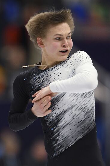 European Figure Skating Championships. Men's short program