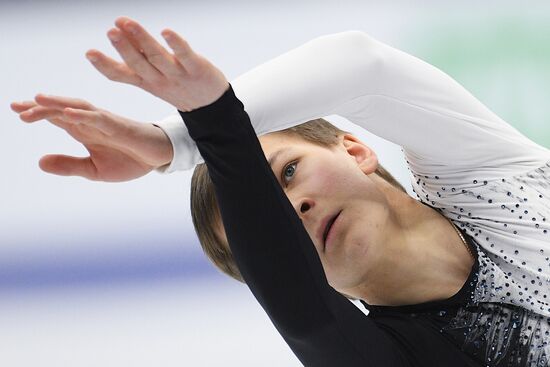 European Figure Skating Championships. Men's short program