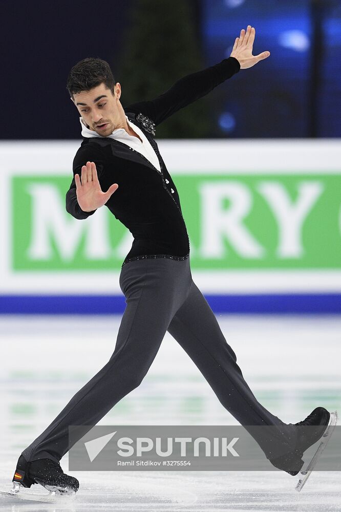European Figure Skating Championships. Men's short program