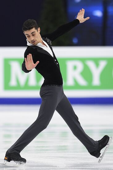 European Figure Skating Championships. Men's short program