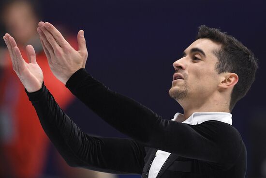 European Figure Skating Championships. Men's short program