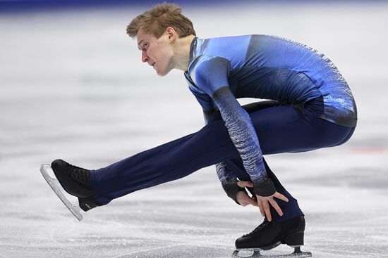 European Figure Skating Championships. Men's short program