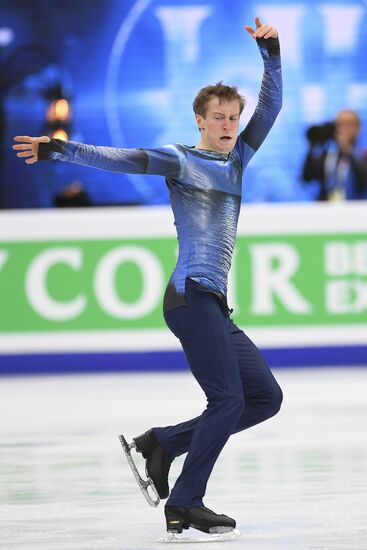 European Figure Skating Championships. Men's short program
