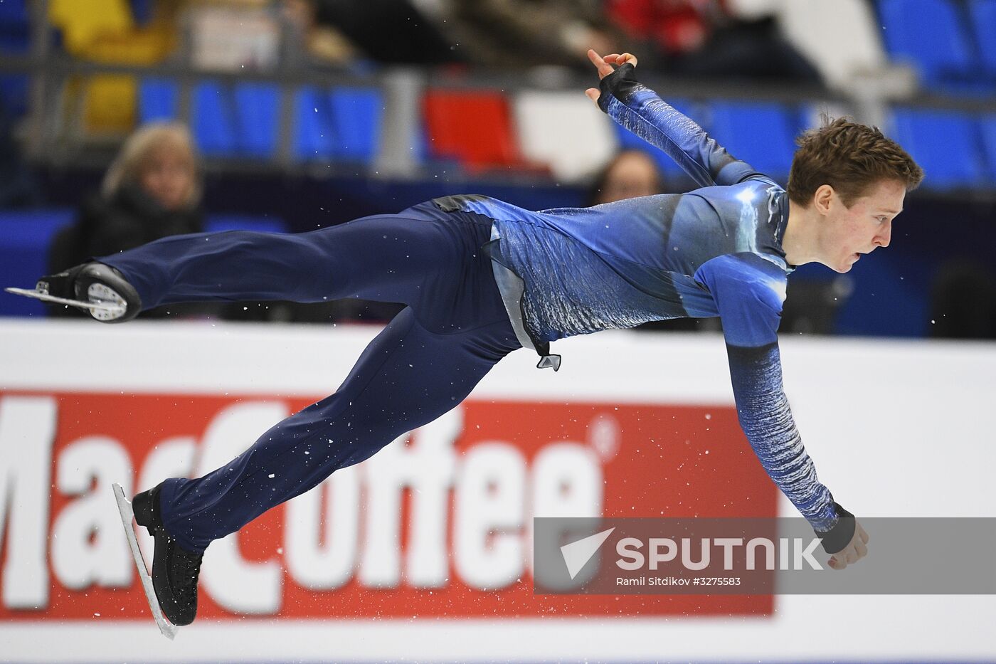 European Figure Skating Championships. Men's short program