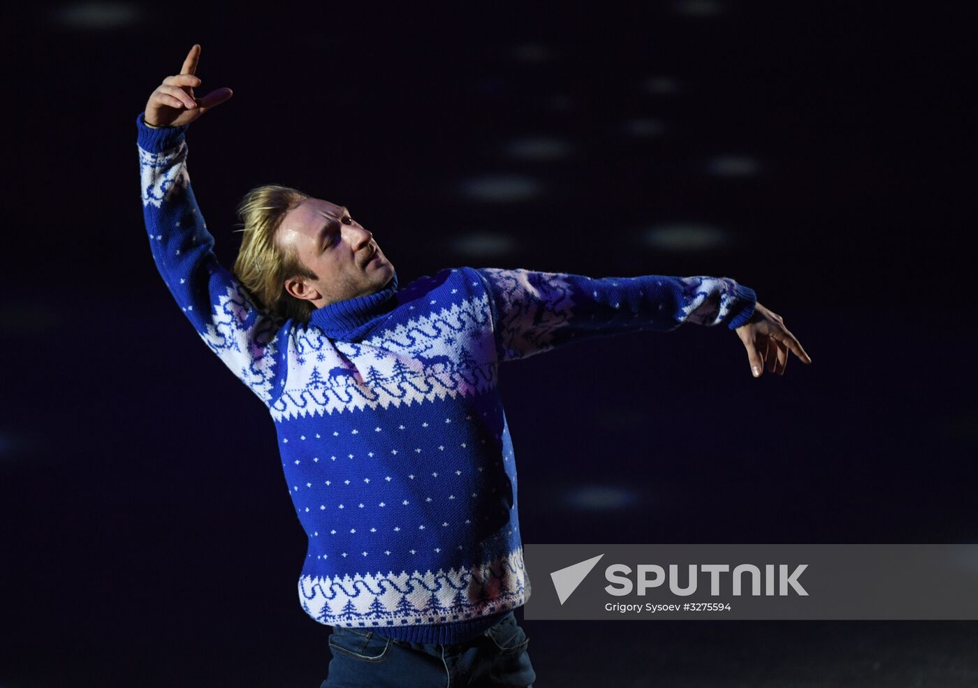 Opening ceremony of European Figure Skating Championships