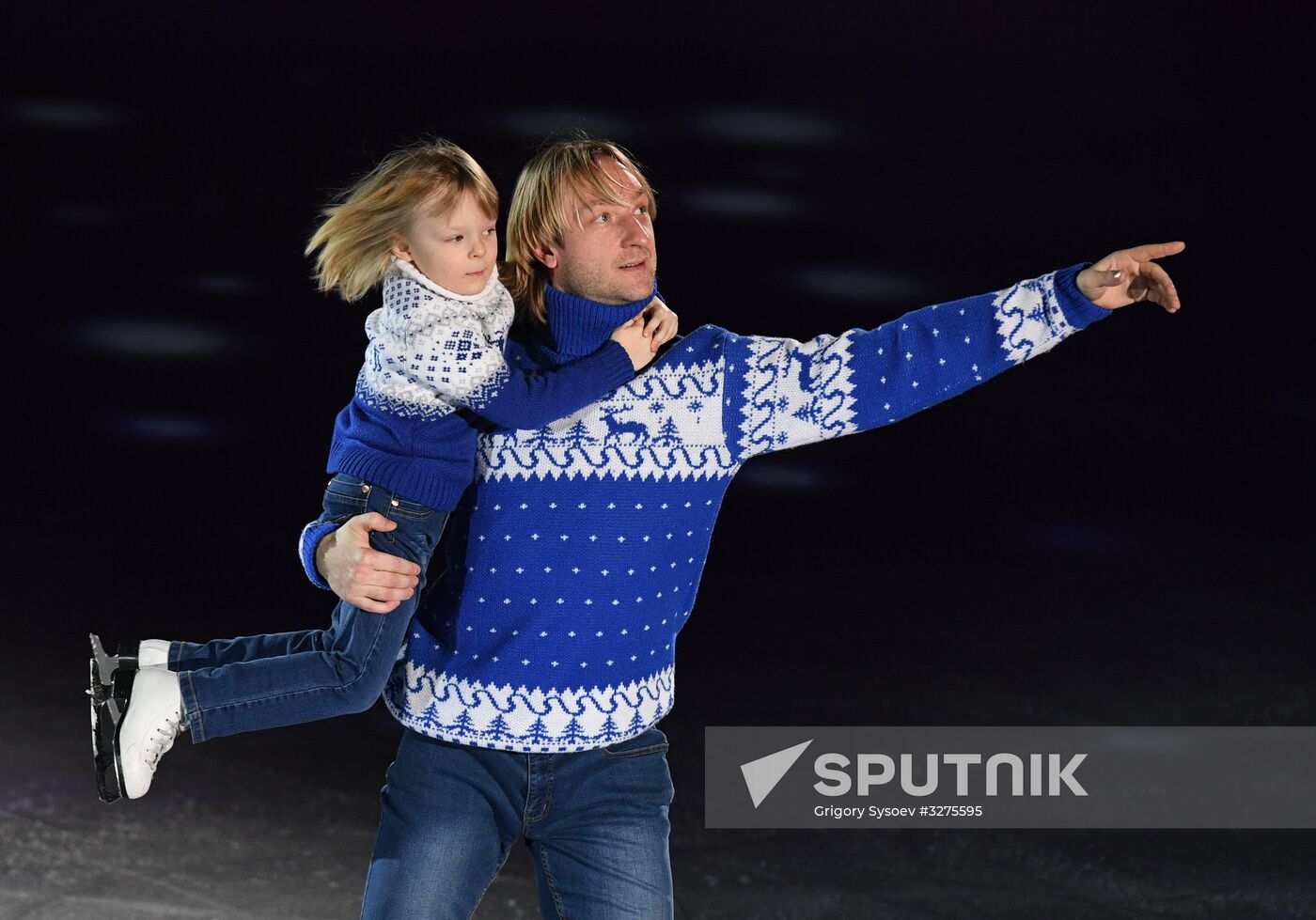 Opening ceremony of ISU European Figure Skating Championships