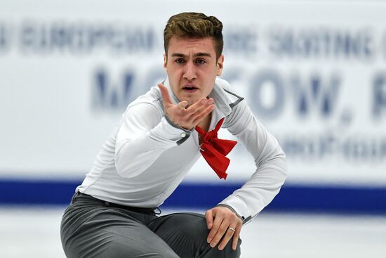 European Figure Skating Championships. Men's short program