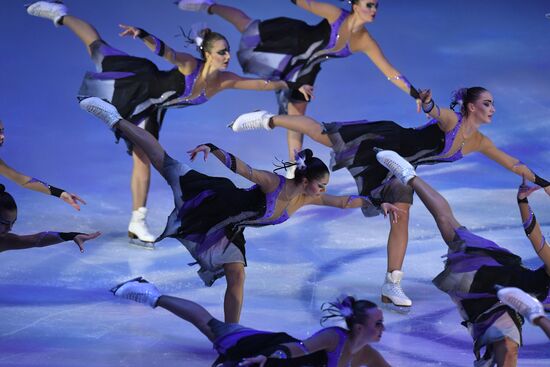 Opening ceremony of European Figure Skating Championships